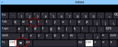 Win7旗舰版怎么设置单击打开图标