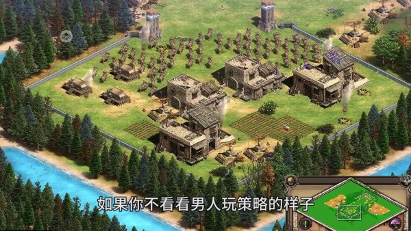 放置王朝
