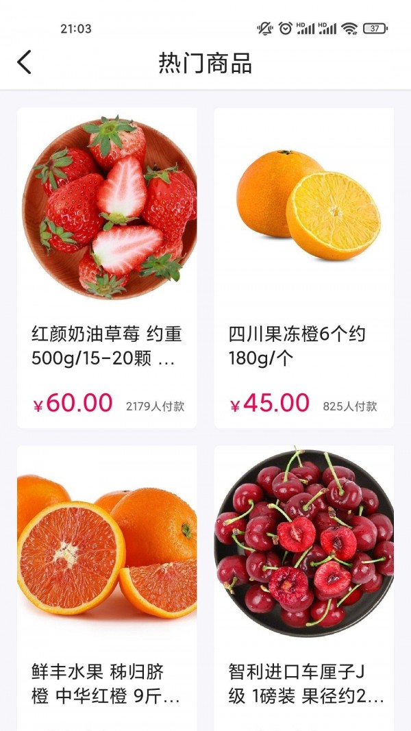 柏德城