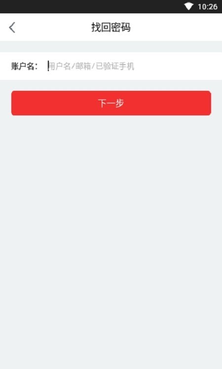 百乐猫商家版