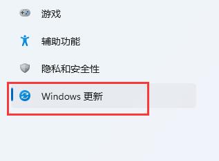 Windows 11更新后键盘灯不亮怎么办？