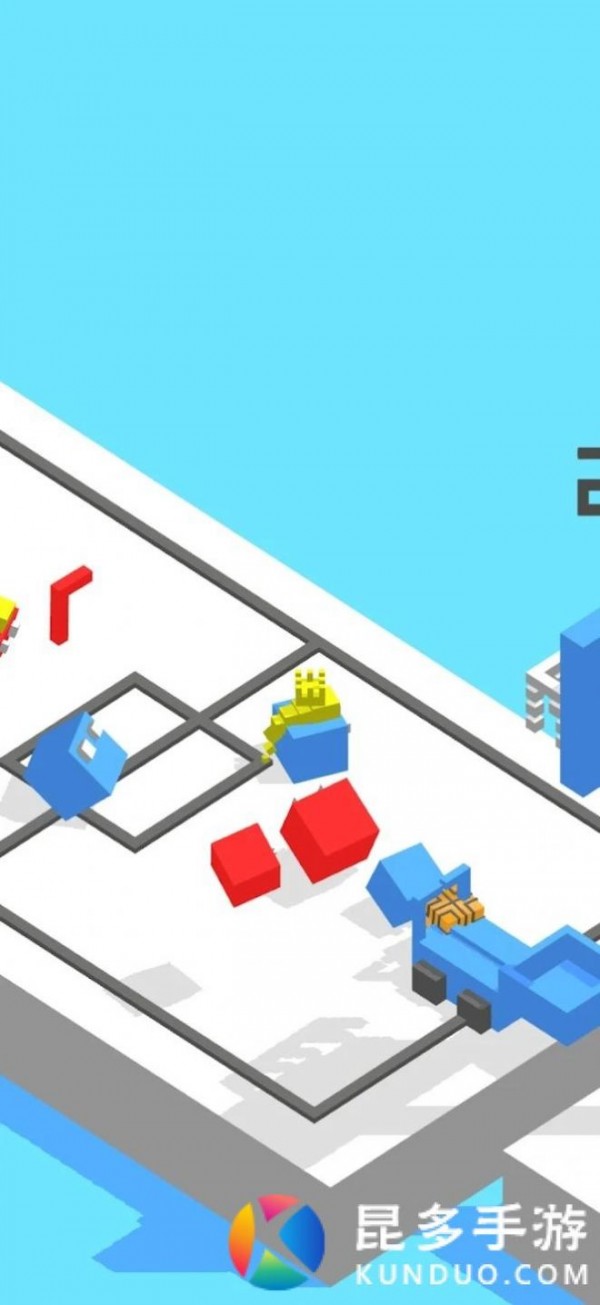 方块篮球对抗赛