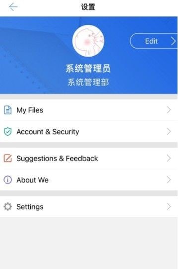 河南省公共资源