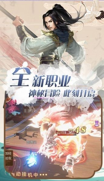 呤语红包版
