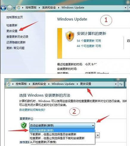win7安装打印机提示打印处理器不存在怎么办
