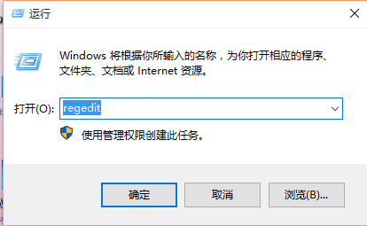 Win7隐藏的彩球屏幕保护调出方法