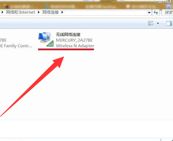 win7无线连接图标不见了怎么办(2)
