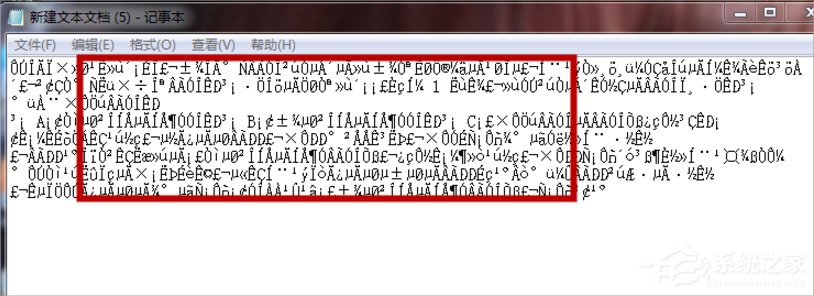 Win7系统文本文档乱码怎么办