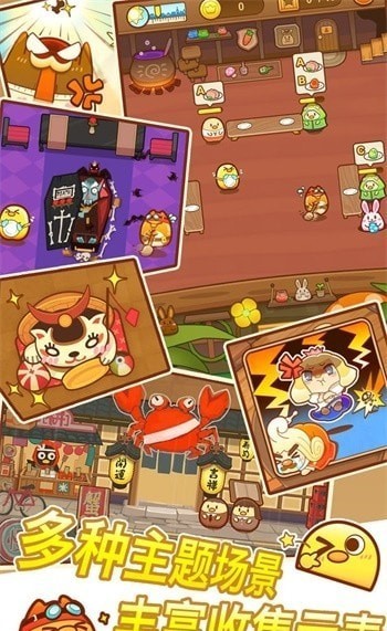 我一点也不可口