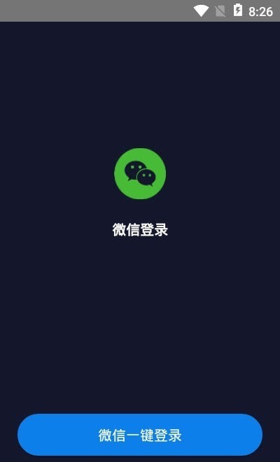 爱兔币