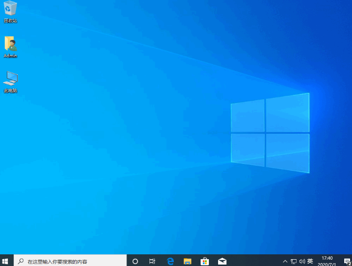 win7系统如何一键升级win10系统(4)