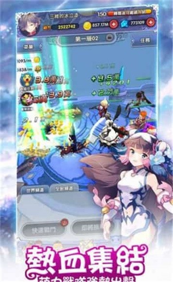 月神蜜语