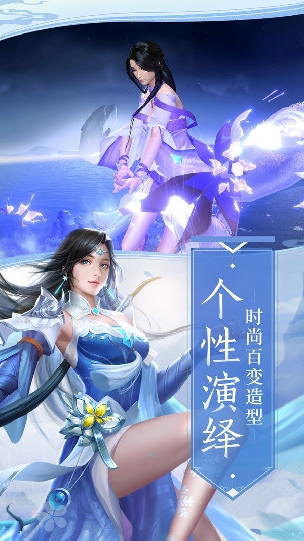 梅花鬼剑录