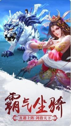 梅花鬼剑录