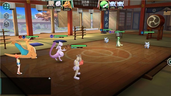 冲锋吧精灵