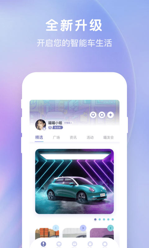 欧拉ORA