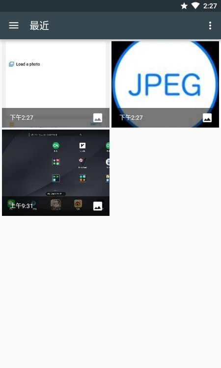 JPEG转换器