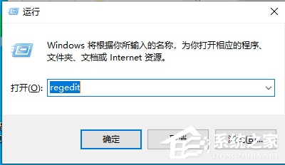 win7禁用mmcss服务方法