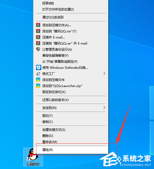 win7系统异常代码c0000005解决方法