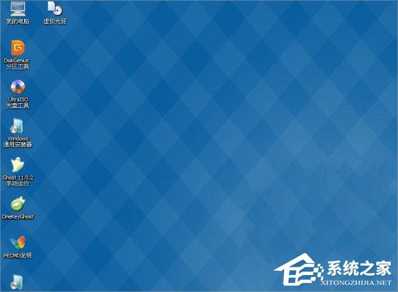 Win7系统windows update更新失败的解决教程(2)