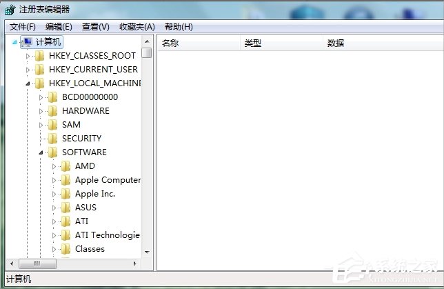 Win7系统回收站图标没了怎么办(6)