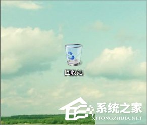 Win7系统回收站图标没了怎么办(2)