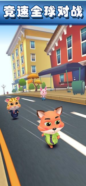 萌宠跑酷大冒险