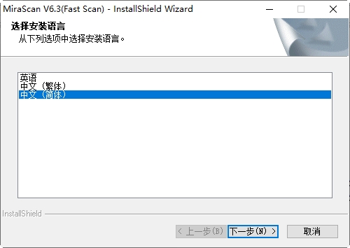 明基K804扫描仪驱动