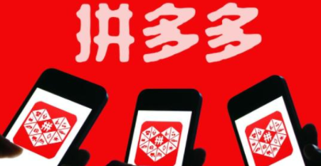 拼多多800的方法是什么？拼多多800没有新用户能成功吗？