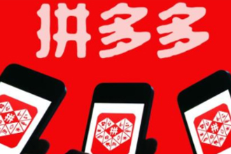 拼多多800的方法是什么？拼多多800没有新用户能成功吗？