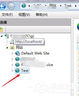 Win7系统IIS配置端口号的方法