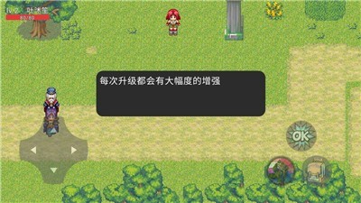 落灵大陆