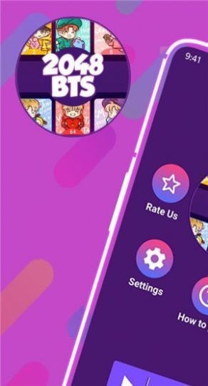 2048防弹少年团