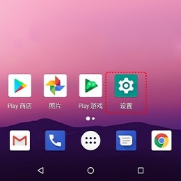 Mirroid米卓同屏助手