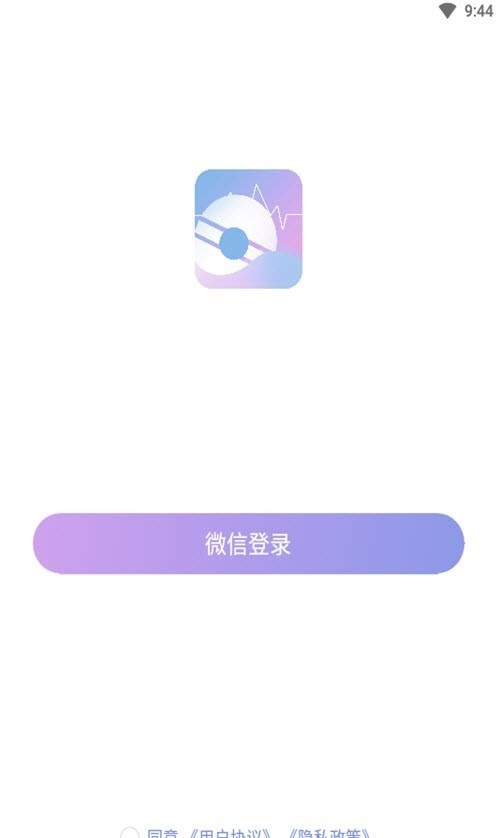 欢喜堂都爱玩