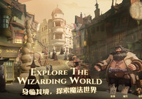 哈利波特魔法觉醒中秋月兔在哪 哈利波特魔法觉醒