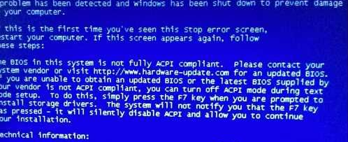win7系统0x000000a5蓝屏完美解决方法