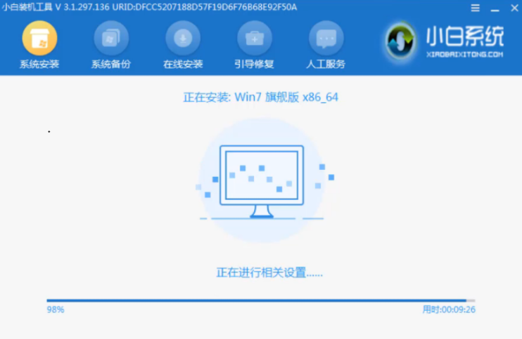 离线重装系统win7详细教程