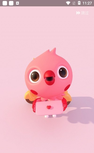 奇奇