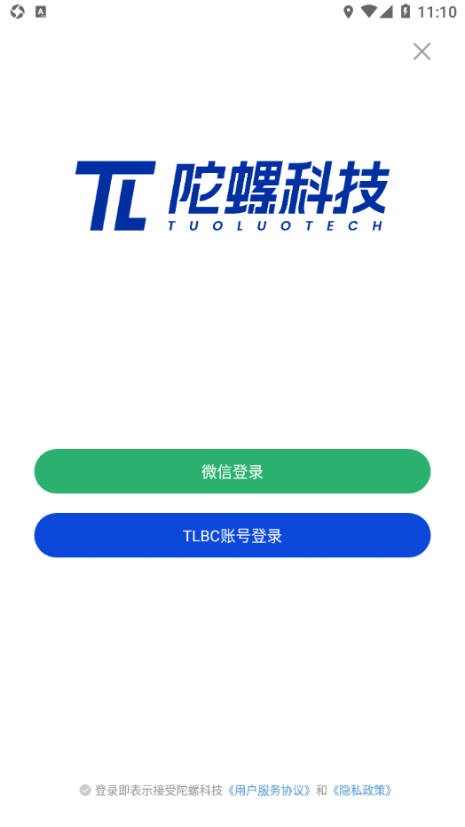 陀螺科技
