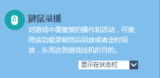 糖果游戏浏览器怎么样 糖果游戏浏览器怎么用