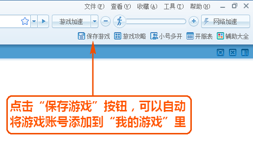 糖果游戏浏览器怎么样 糖果游戏浏览器怎么用