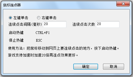 糖果游戏浏览器怎么样 糖果游戏浏览器怎么用