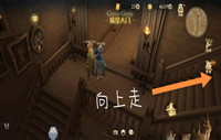 哈利波特魔法觉醒会移动的楼梯位置一览