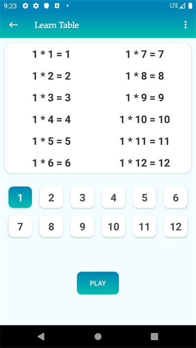 数学表