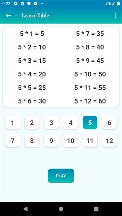 数学表