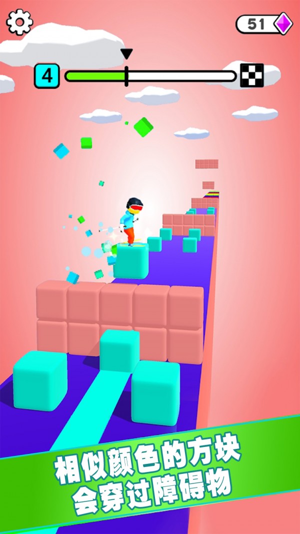 彩色方块拼拼乐