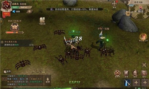 木瓜之卓越黑龙