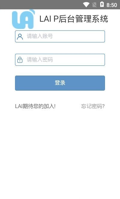 LAIP