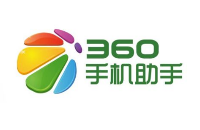 360手机助手接收的短信在哪里 360手机助手不能读取手机短信是怎么回事